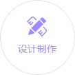 燙鉆加工廠(chǎng)家